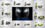 led strong