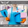 Id Company