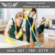 Id Company