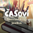 Ruža Šili