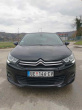 Ruža Šili